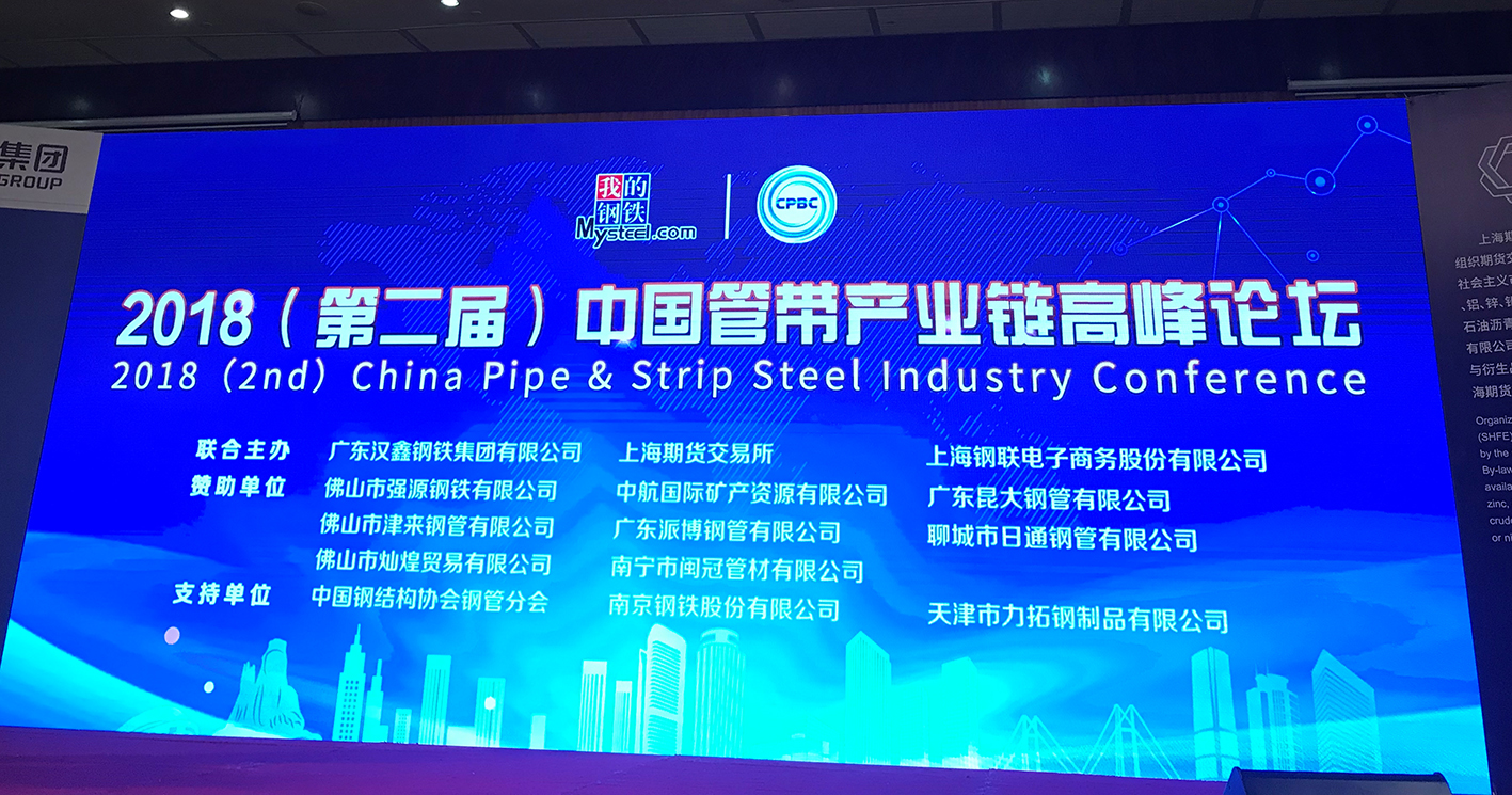 PG电子(中国)官方网站