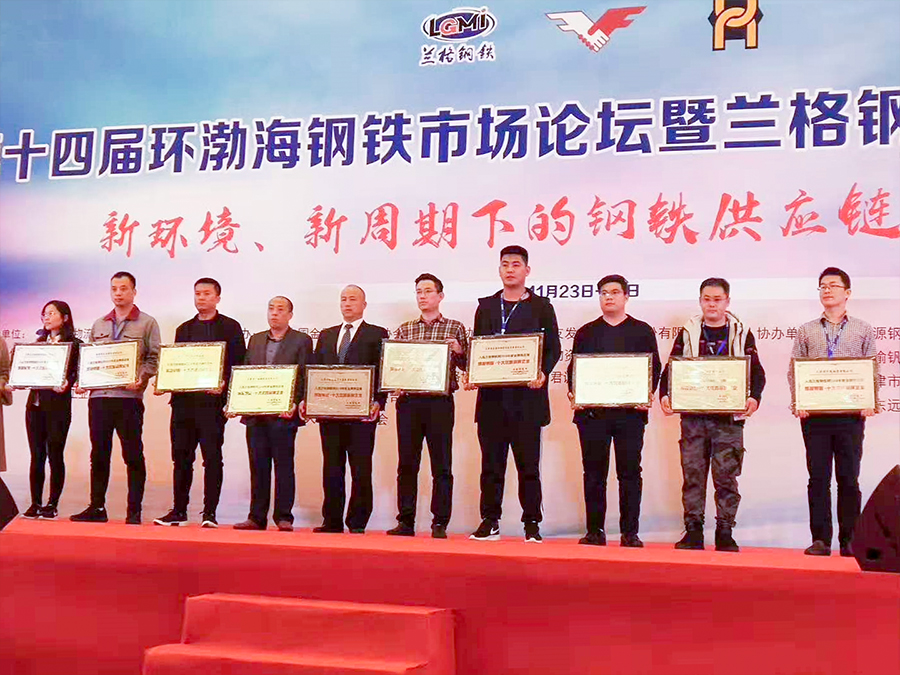 PG电子(中国)官方网站