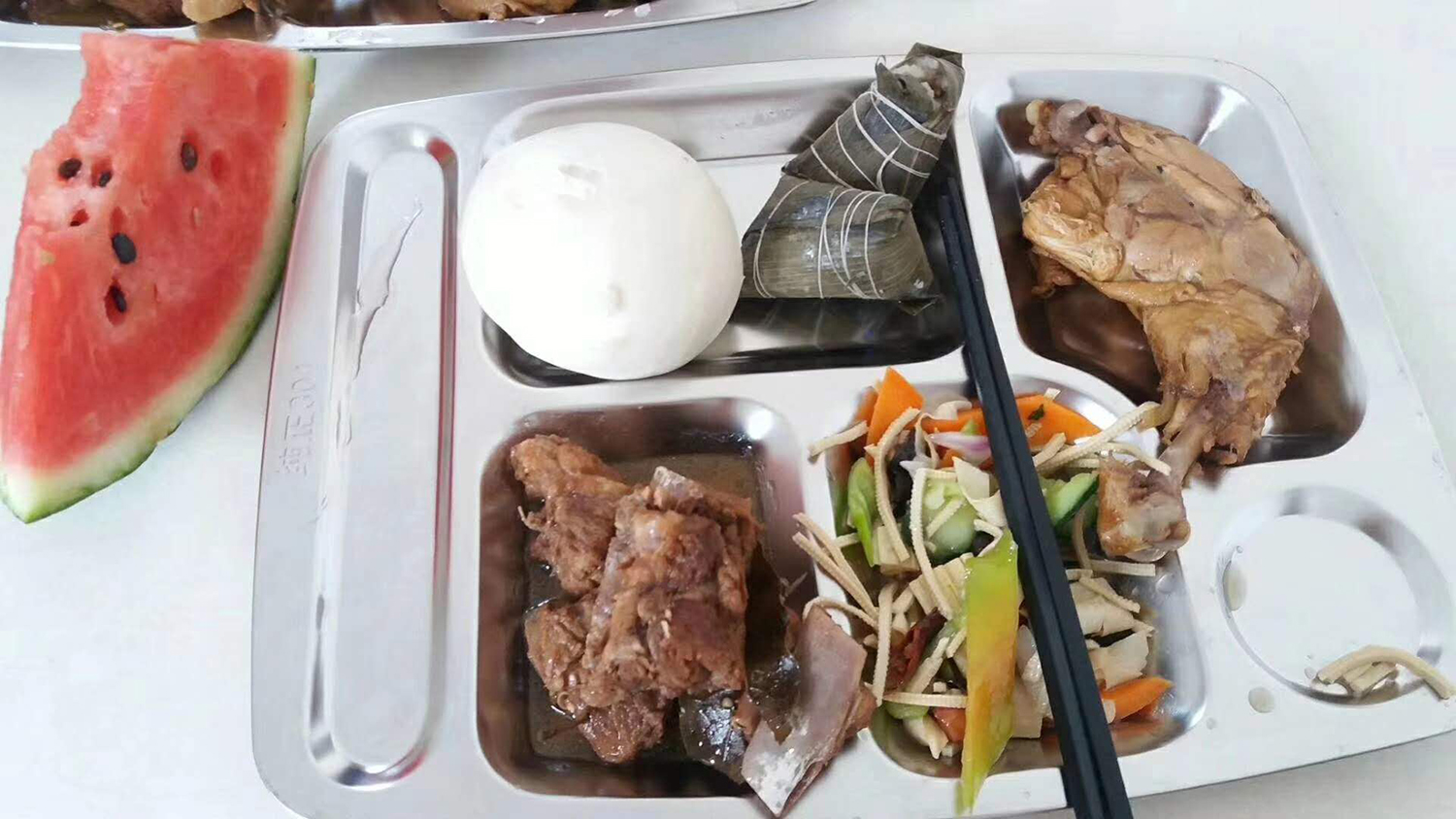 PG电子(中国)官方网站