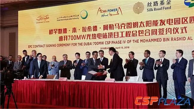 PG电子(中国)官方网站