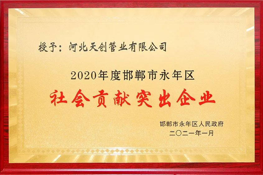 PG电子(中国)官方网站