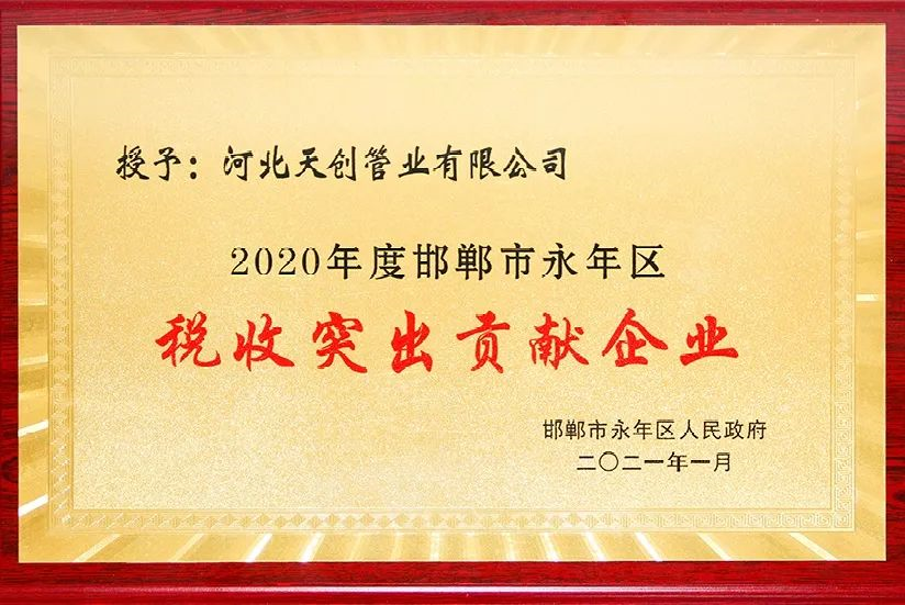 PG电子(中国)官方网站