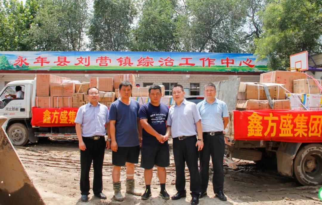 PG电子(中国)官方网站