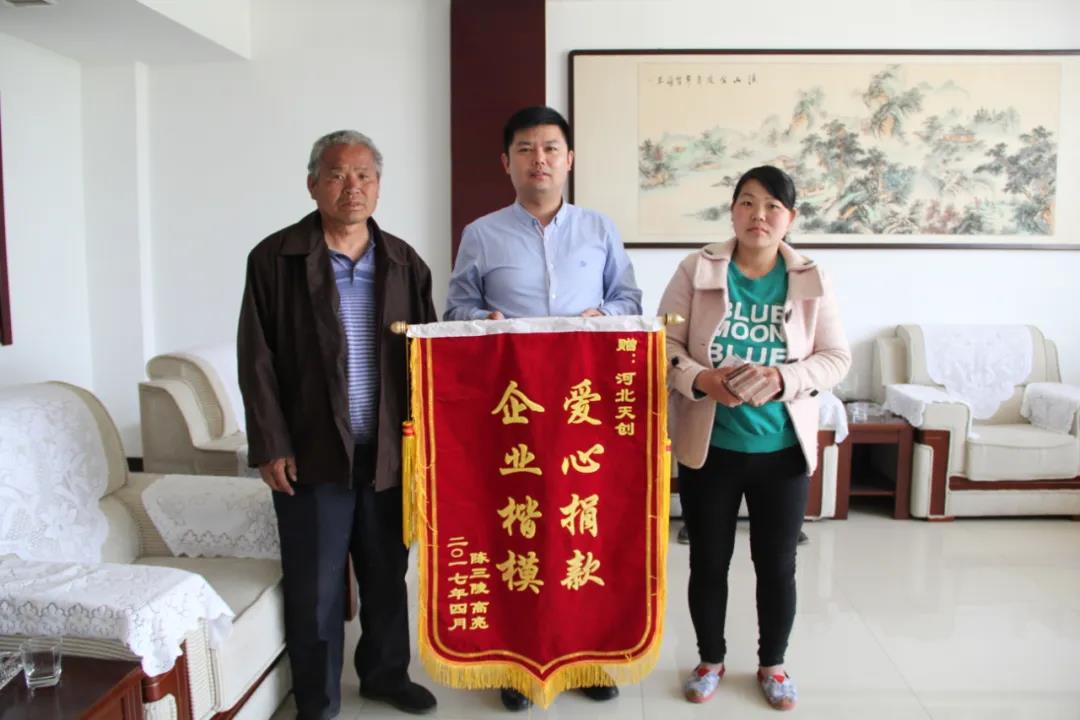 PG电子(中国)官方网站