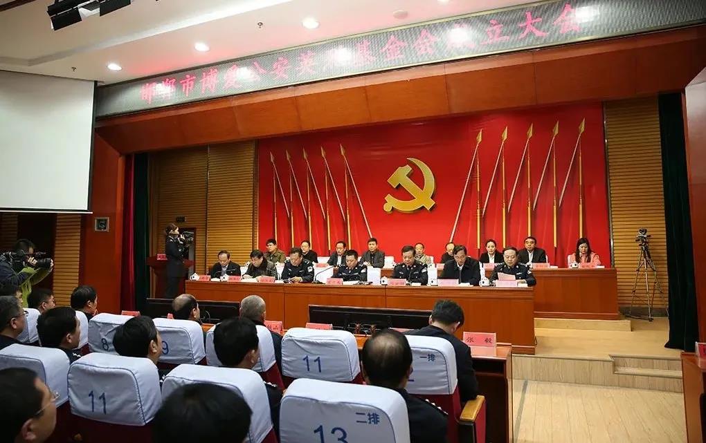 PG电子(中国)官方网站