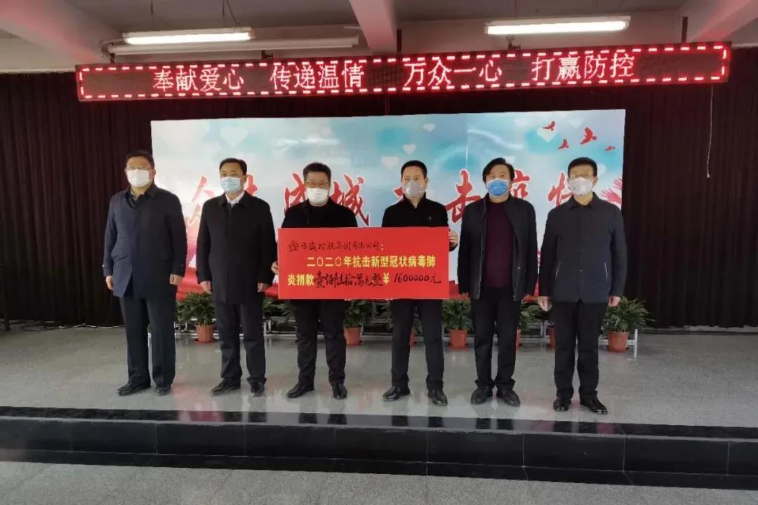 PG电子(中国)官方网站