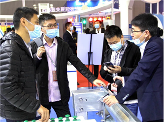 PG电子(中国)官方网站