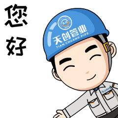 PG电子(中国)官方网站