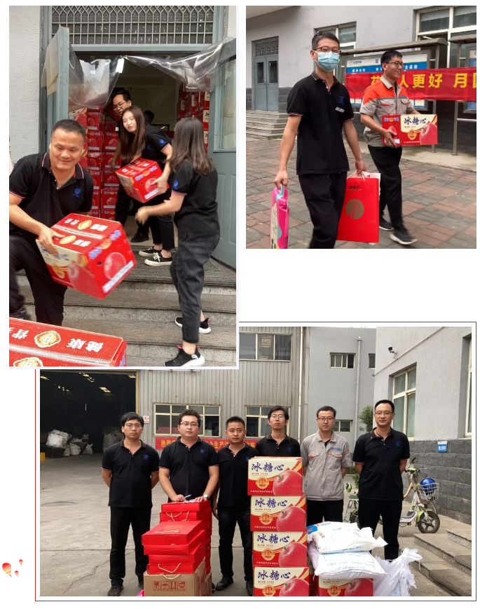 PG电子(中国)官方网站