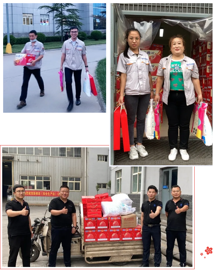 PG电子(中国)官方网站