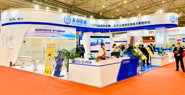 PG电子(中国)官方网站