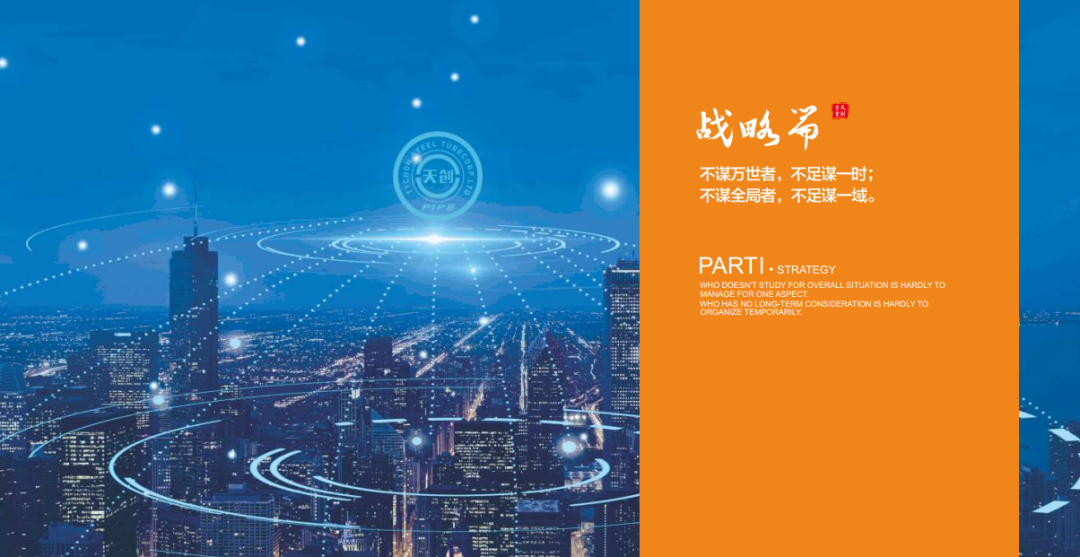 PG电子(中国)官方网站