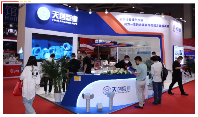 PG电子(中国)官方网站