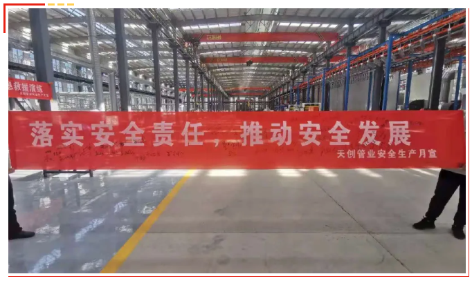 PG电子(中国)官方网站