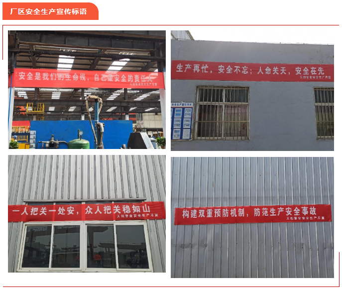 PG电子(中国)官方网站