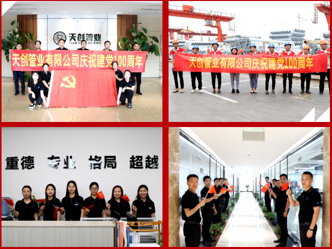 PG电子(中国)官方网站