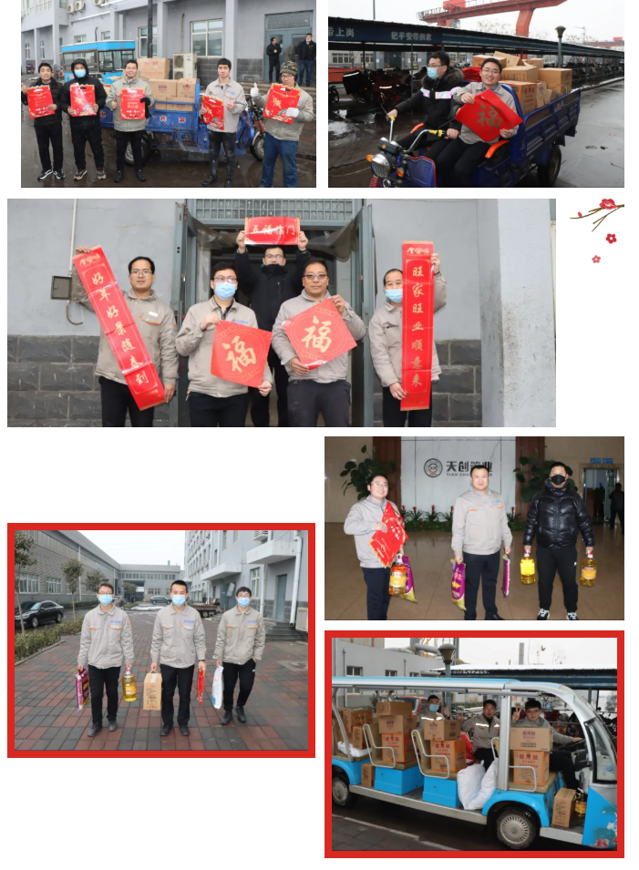 PG电子(中国)官方网站