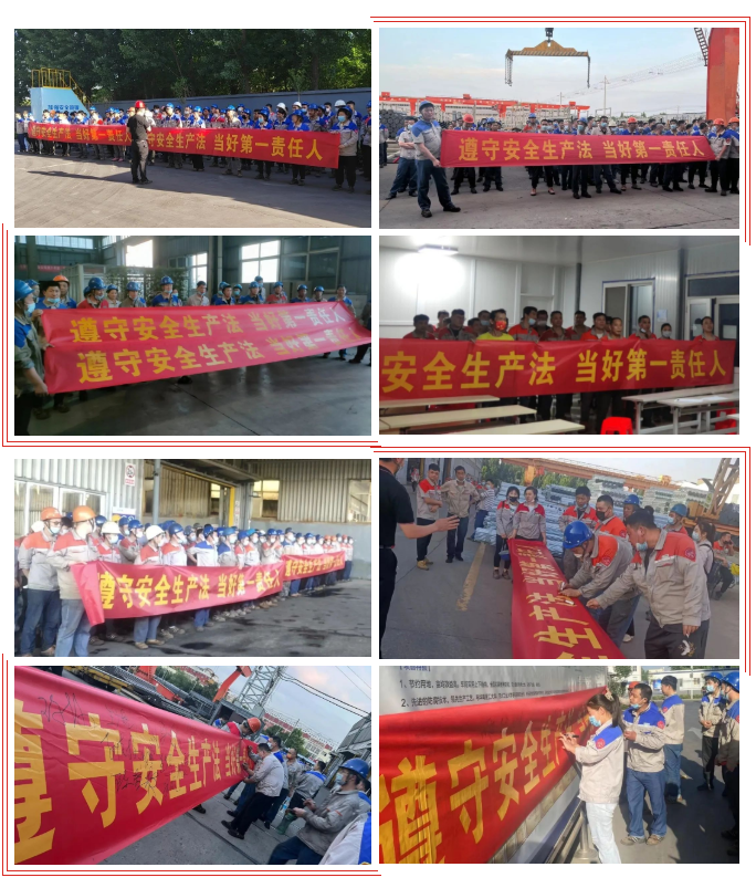 PG电子(中国)官方网站