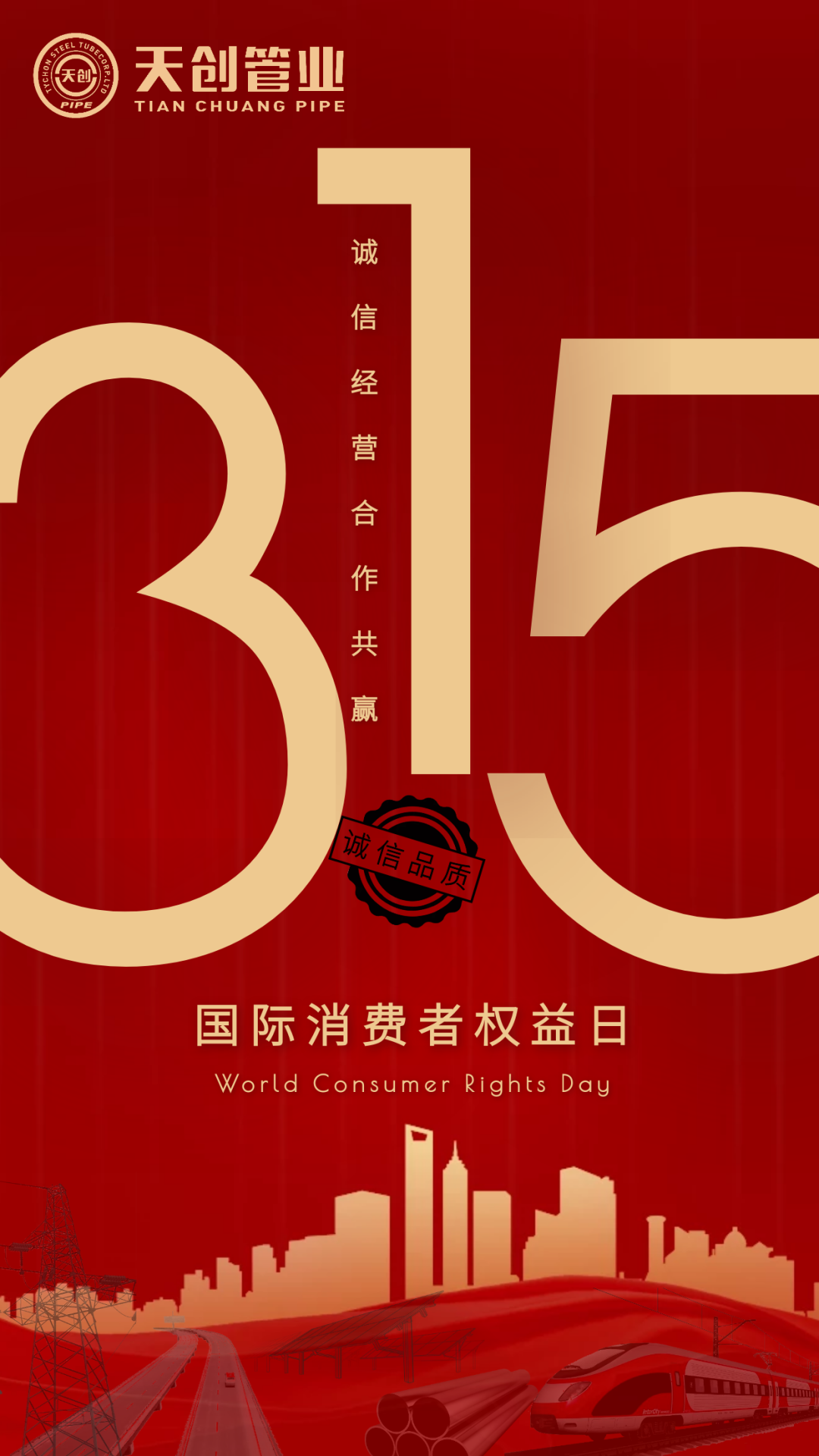 PG电子(中国)官方网站