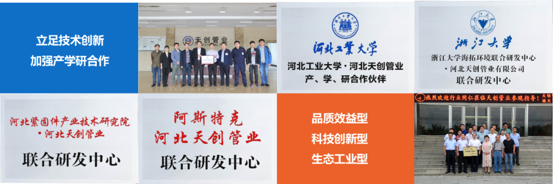 PG电子(中国)官方网站