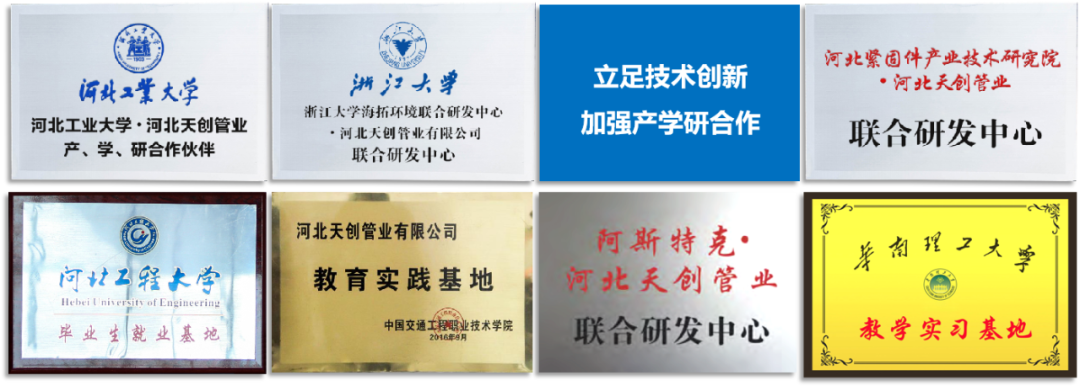 PG电子(中国)官方网站