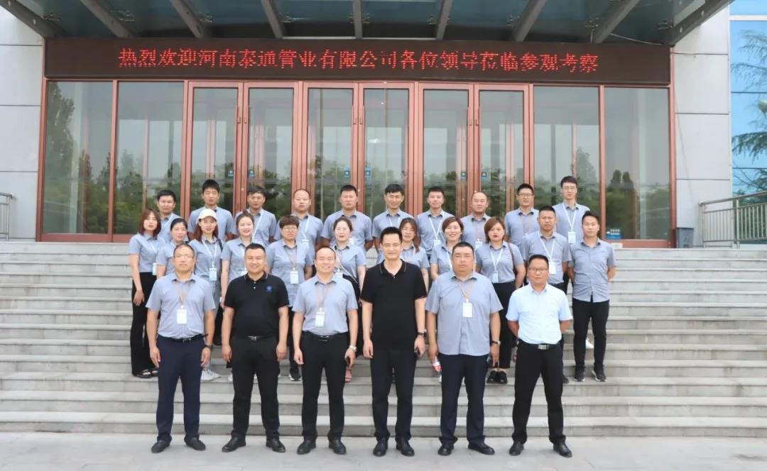 PG电子(中国)官方网站