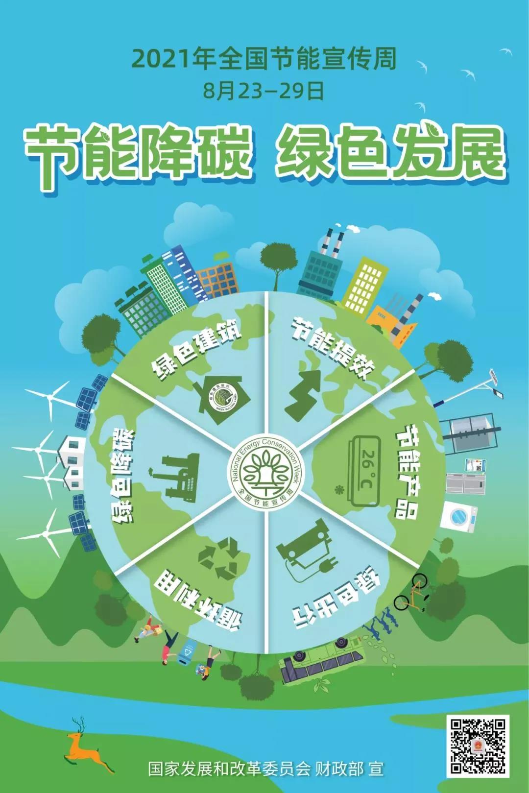 PG电子(中国)官方网站