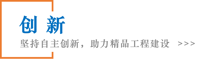 PG电子(中国)官方网站