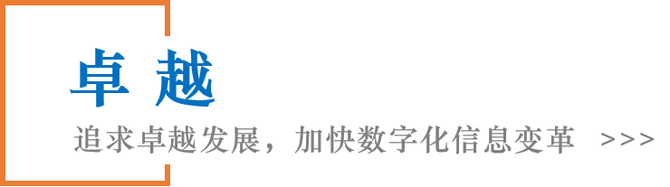 PG电子(中国)官方网站