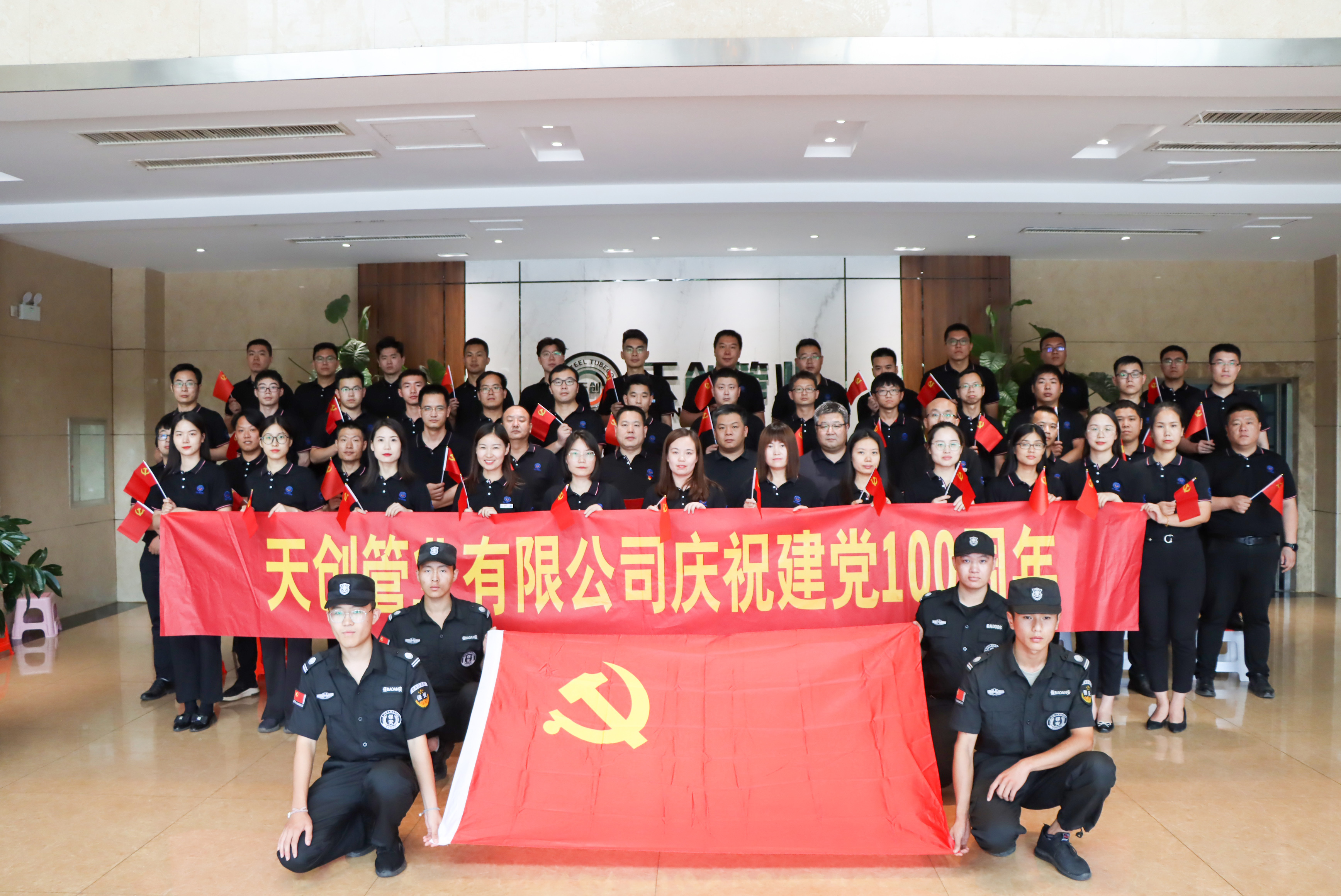 PG电子(中国)官方网站