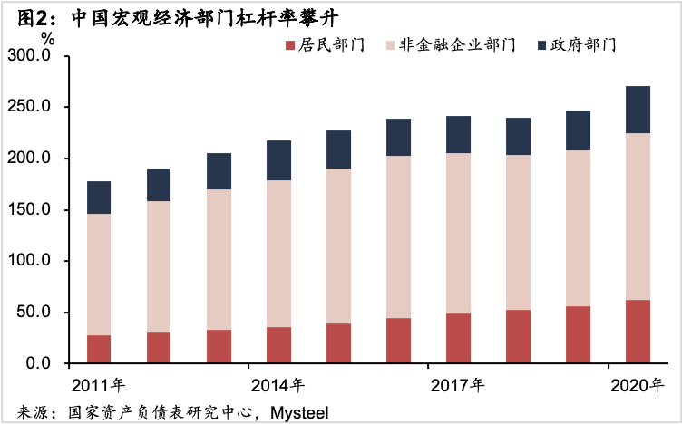 PG电子(中国)官方网站