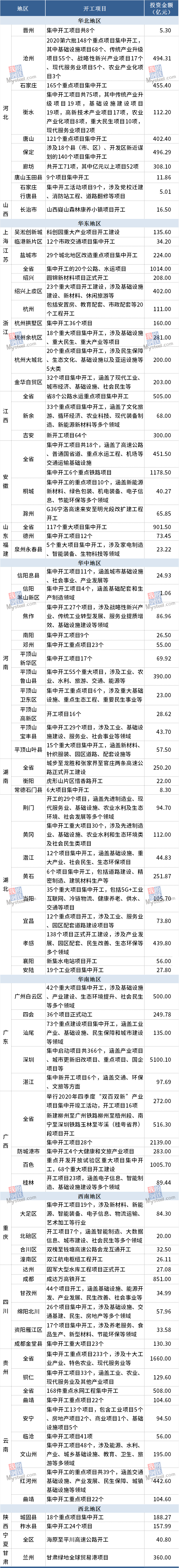 PG电子(中国)官方网站