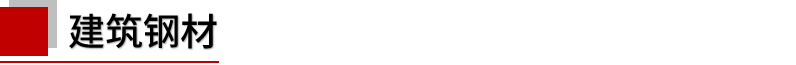 PG电子(中国)官方网站