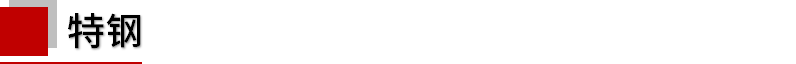 PG电子(中国)官方网站