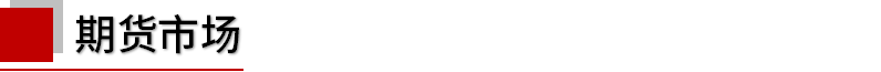 PG电子(中国)官方网站