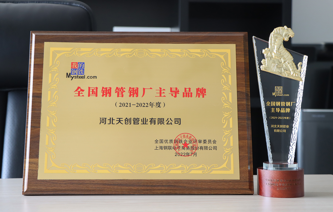 PG电子(中国)官方网站