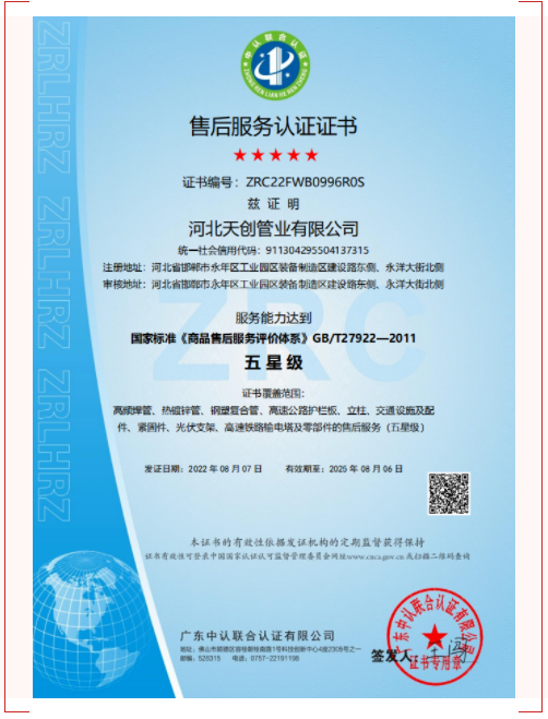 PG电子(中国)官方网站