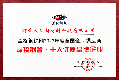 PG电子(中国)官方网站