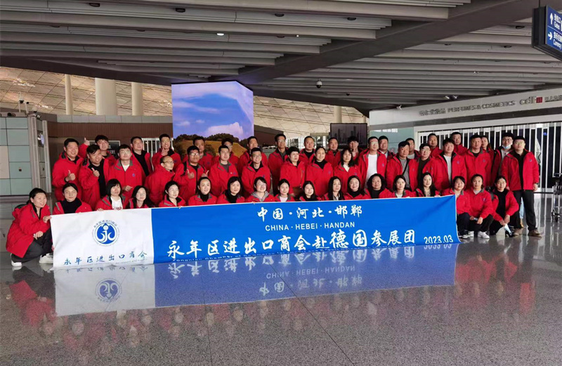 PG电子(中国)官方网站