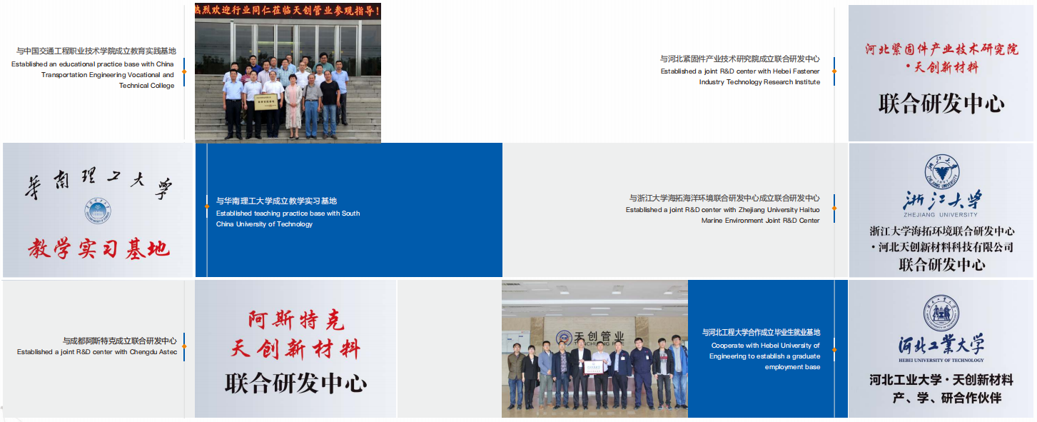 PG电子(中国)官方网站
