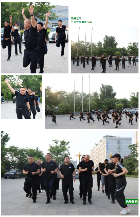 PG电子(中国)官方网站
