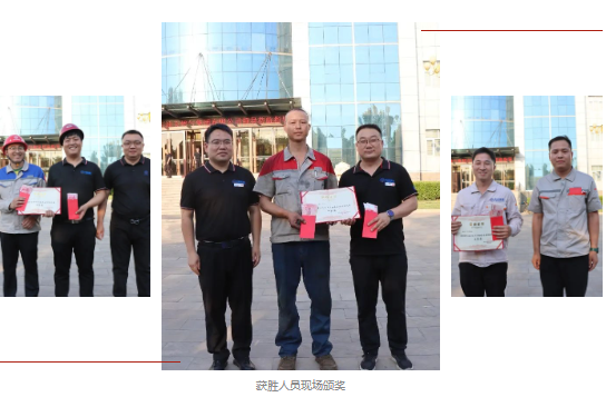 PG电子(中国)官方网站