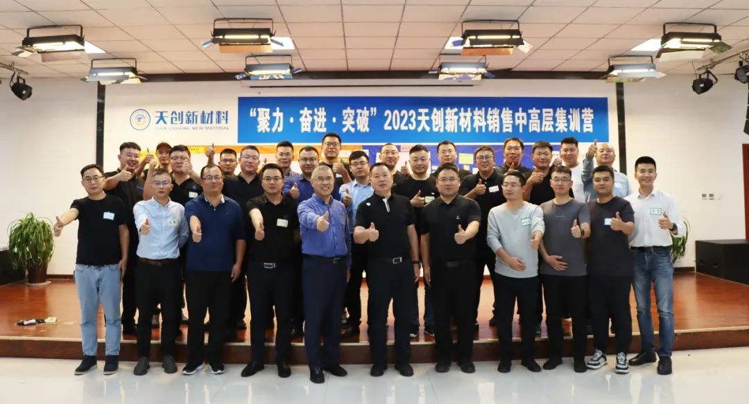PG电子(中国)官方网站