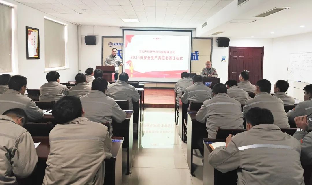 PG电子(中国)官方网站