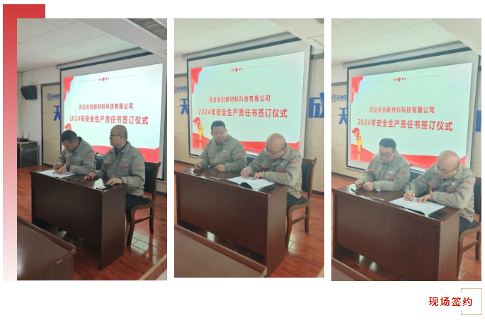 PG电子(中国)官方网站