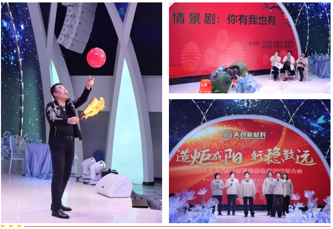 PG电子(中国)官方网站