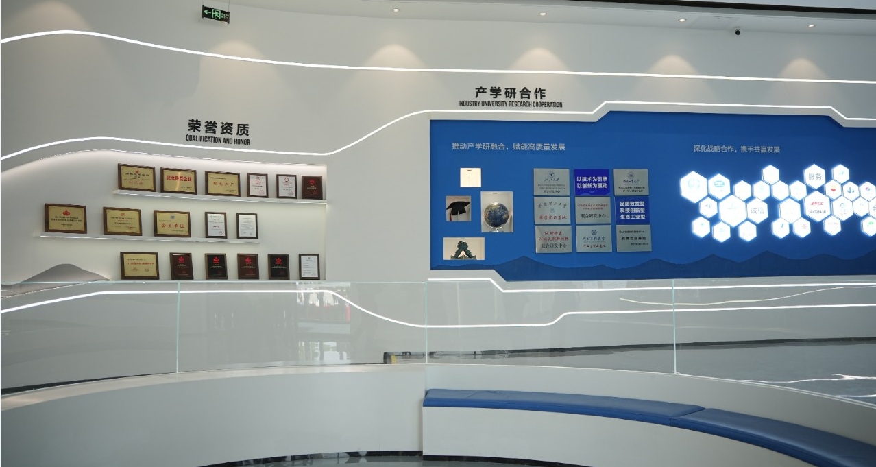 PG电子(中国)官方网站