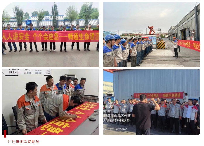 PG电子(中国)官方网站
