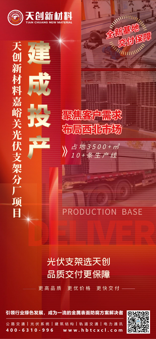 PG电子(中国)官方网站