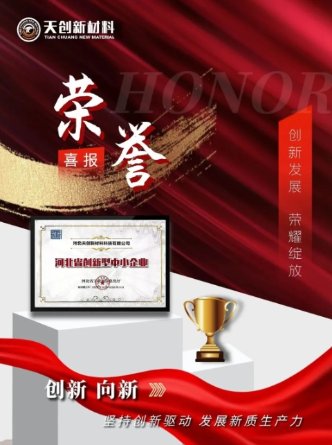 PG电子(中国)官方网站